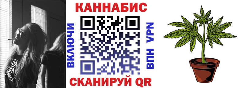 Купить Иннополис Псилоцибиновые грибы  Cocaine  А ПВП  кракен сайт  ГАШИШ  МЕФ 