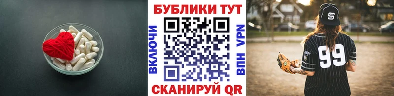 нарко площадка состав  Иннополис  Ecstasy ешки  цены  