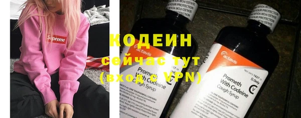 дмт Володарск