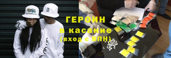 дмт Володарск