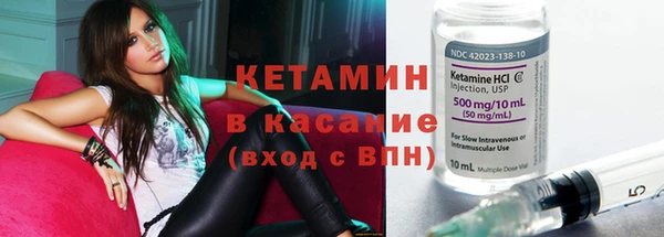 дмт Володарск