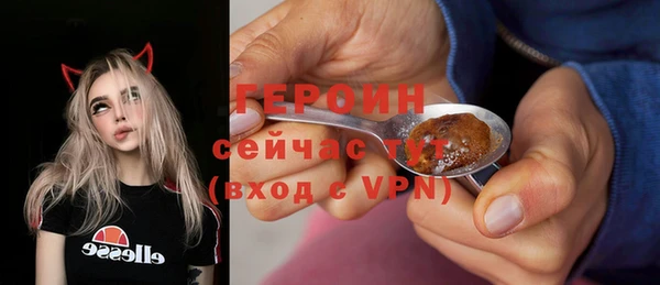 дмт Володарск