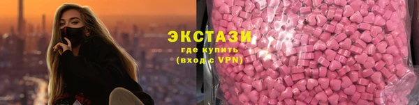 кокаин перу Волоколамск