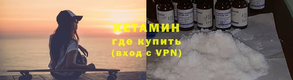 кокс Верхний Тагил