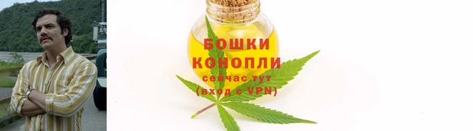 кокаин перу Волоколамск
