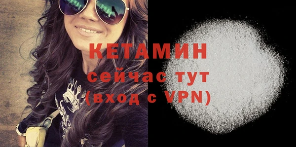 дмт Володарск