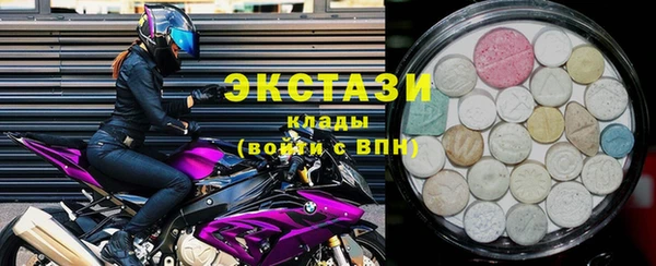 а пвп мука Бородино