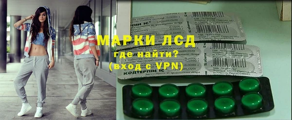 кокаин перу Волоколамск
