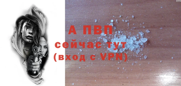 дмт Володарск