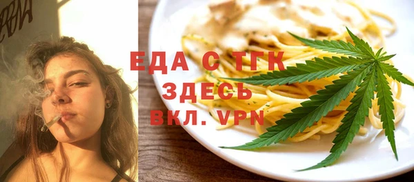 кокаин перу Волоколамск