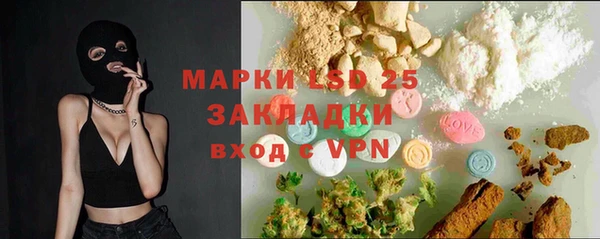 дмт Володарск